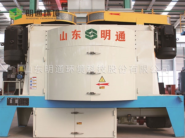 立式紊流搅拌机