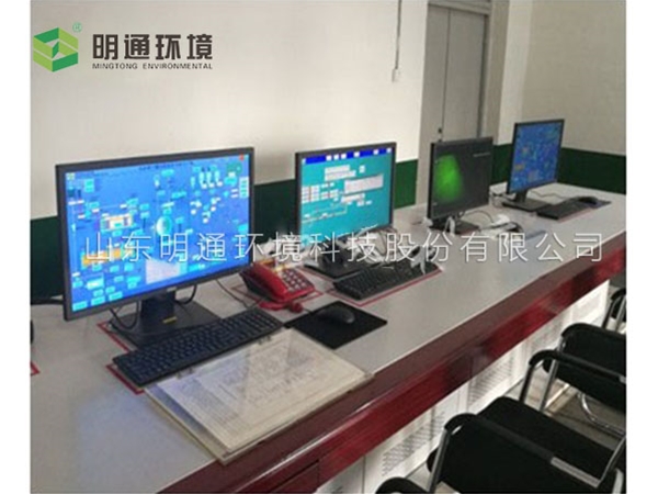 电气自动化控制系统